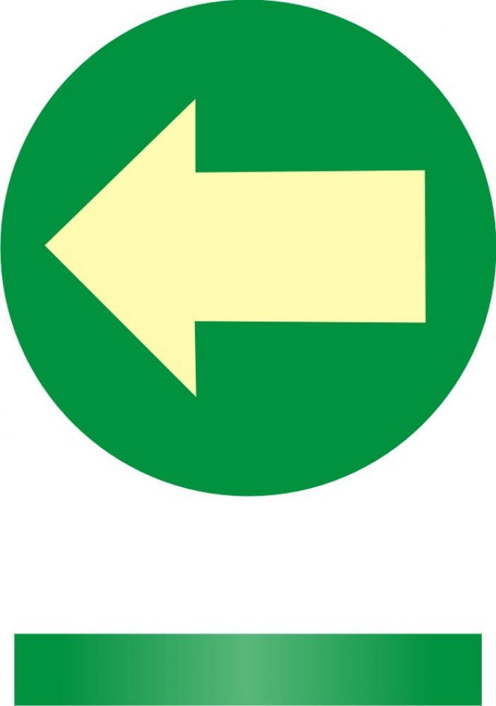 AC219 - Kierunek drogi ewakuacyjnej - znacznik podłogowy - wpuszczany w podłogę - znak ewakuacyjny