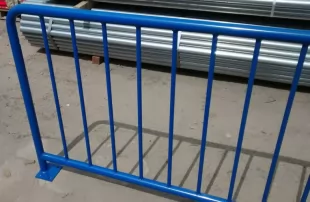 Bariera chodnikowa U-11a zółta, szczeblinkowa - na stopie