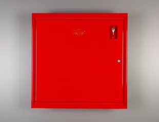 Hydrant wewnętrzny przeciwpożarowy HW DN25/W 20 UN light slim
