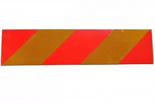 Naklejka ADR - wyróżniająca pojazdy samochodowe 56,5x19,6cm
