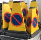 Pachołek 3D AntyParking 51cm - trójstronny zakaz parkowania