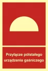 Przyłącze półstałego urządzenia gaśniczego - znak przeciwpożarowy ppoż - BB004