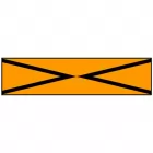 Wskaźnik nawiązania łączności W29 - znak kolejowy