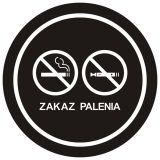 Zakaz palenia tytoniu i papierosów elektronicznych 4 - znak zakazujący, informujący - NE035 - Zakaz palenia w miejscu pracy