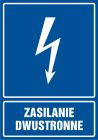 Zasilanie dwustronne - znak elektryczny
