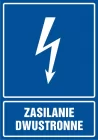 Zasilanie dwustronne - znak elektryczny