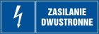 Zasilanie dwustronne - znak elektryczny