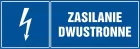 Zasilanie dwustronne - znak elektryczny