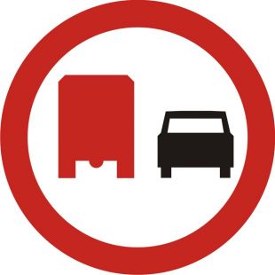Znak B-26 Zakaz wyprzedzania przez samochody ciężarowe - drogowy zakazu