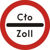 Znak B-32 Stój-kontrola celna - drogowy zakazu - Znak ostrzegawczy B-32 i jego odmiany