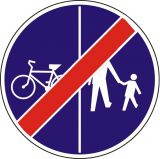 Znak C-13a/16a - pionowo - Koniec ruchu rowerów i pieszych - drogowy nakazu - Droga rowerowa – wymagania i oznakowanie