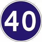 Znak C-14 Prędkość minimalna - drogowy nakazu