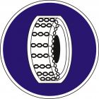 Znak C-18 Nakaz używania łańcuchów przeciwpoślizgowych - drogowy nakazu