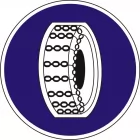 Znak C-18 Nakaz używania łańcuchów przeciwpoślizgowych - drogowy nakazu