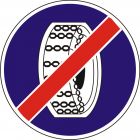 Znak C-19 Koniec nakazu używania łańcuchów przeciwpoślizgowych - drogowy nakazu