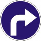 Znak C-2 Nakaz jazdy w prawo za znakiem - drogowy nakazu