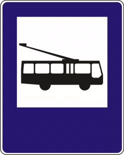 Znak D-16 Przystanek trolejbusowy - drogowy informacyjny
