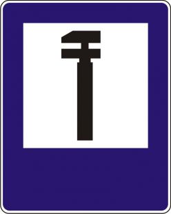 Znak D-26 Stacja obsługi technicznej warsztat - drogowy informacyjny