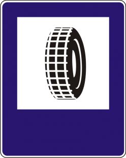 Znak D-26a Wulkanizacja - drogowy informacyjny