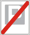 Znak D-45 Koniec strefy parkowania - drogowy informacyjny