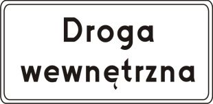 Znak D-46 Droga wewnętrzna
