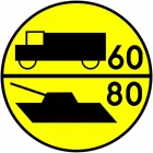 Znak drogowy wojskowy W-3 Klasa obciążenia mostu o ruchu jednokierunkowym dla pojazdów kołowych i gąsienicowych