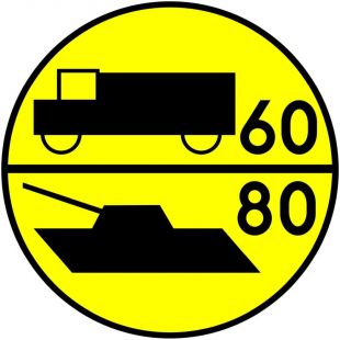 Znak drogowy wojskowy W-3 Klasa obciążenia mostu o ruchu jednokierunkowym dla pojazdów kołowych i gąsienicowych