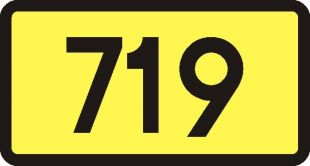 Znak E-15b Tablica numeru drogi wojewódzkiej