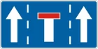 Znak F-17 Uprzedzenie o końcu wewnętrznego pasa ruchu określonego na znaku - drogowy uzupełniający
