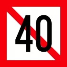 Znak żeglugowy A.5.1 Zakaz postoju na szerokości ...m od znaku